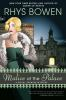 Book cover for "Malice at the palace".